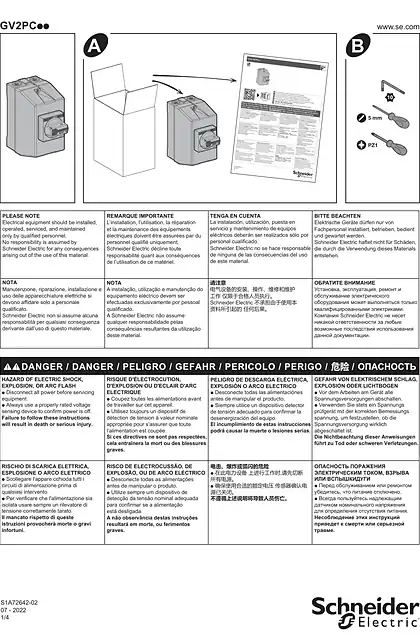 schneider施耐德GV2PC - Enclosure for TeSys GV2-说明页
